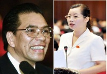Cựu Tổng bí thư Nông Đức Mạnh cưới vợ trẻ Chang-va-nang